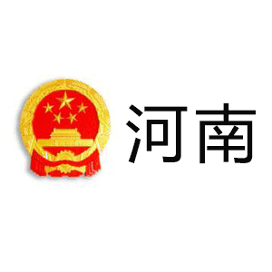 河南省政府采购网