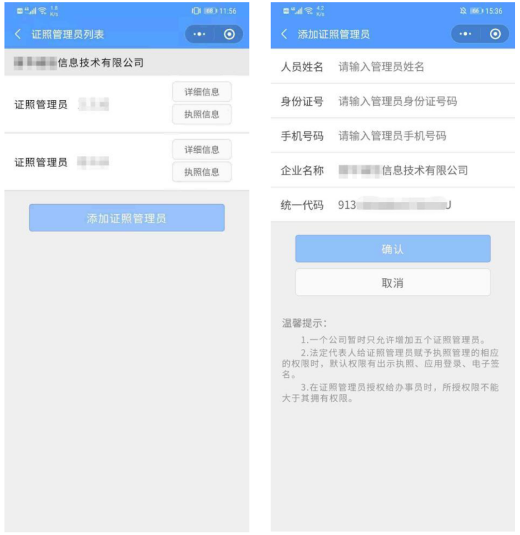 1dd2c2135a558eb2892a