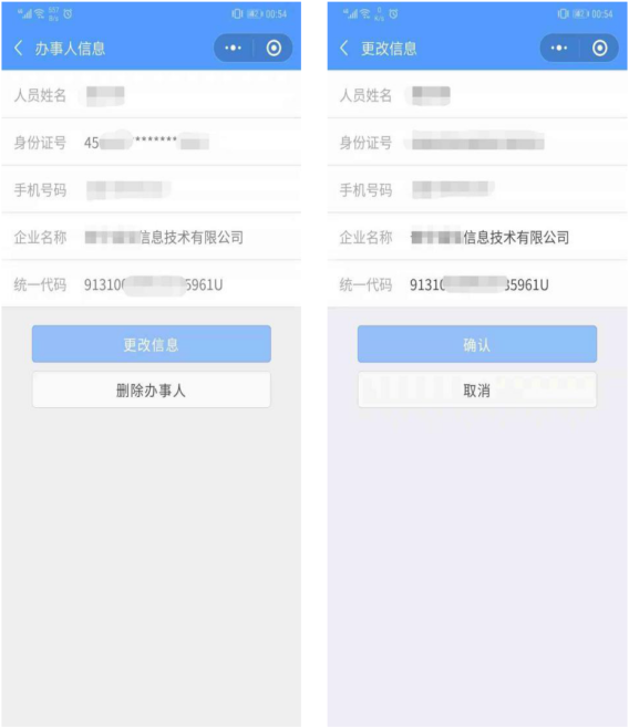 20ed78d485195236c091
