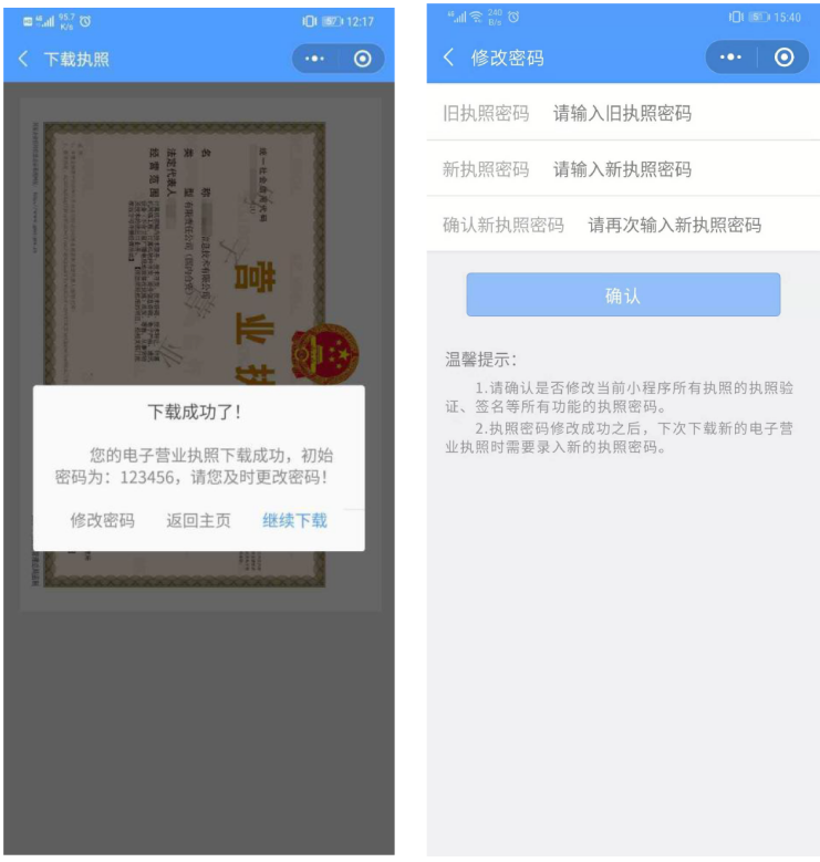 4e685701a38ea7ffaa84