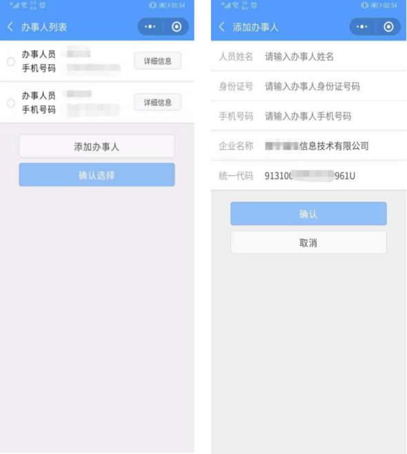 d835bf3e879093fa44e1